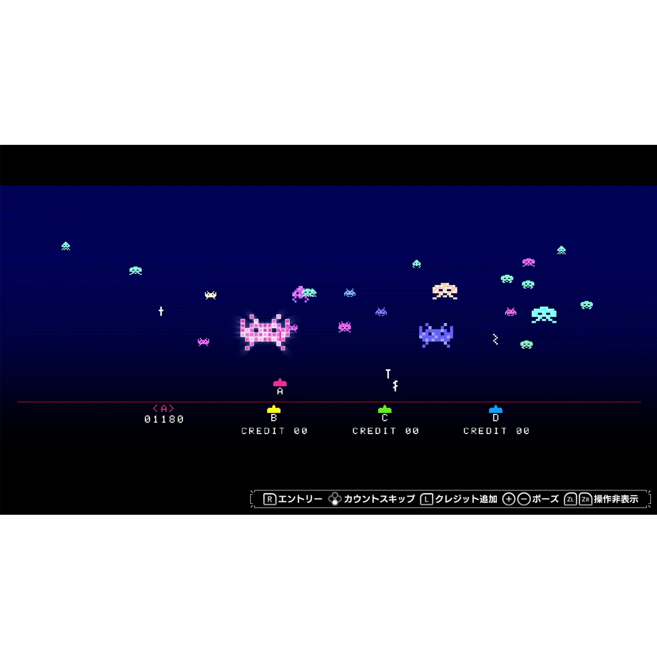 Space Invaders Forever Special Edition | Nintendo Switch