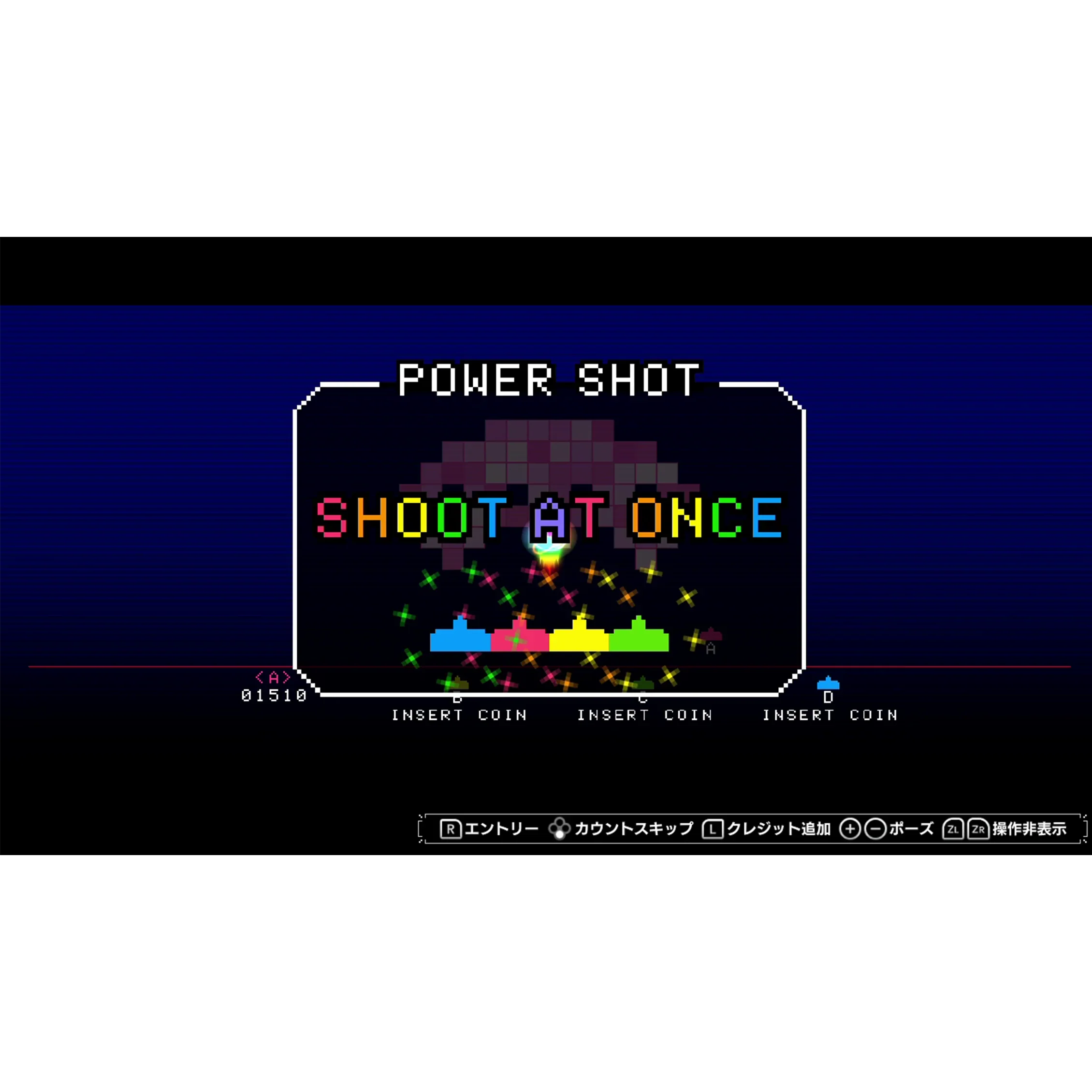 Space Invaders Forever Special Edition | Nintendo Switch