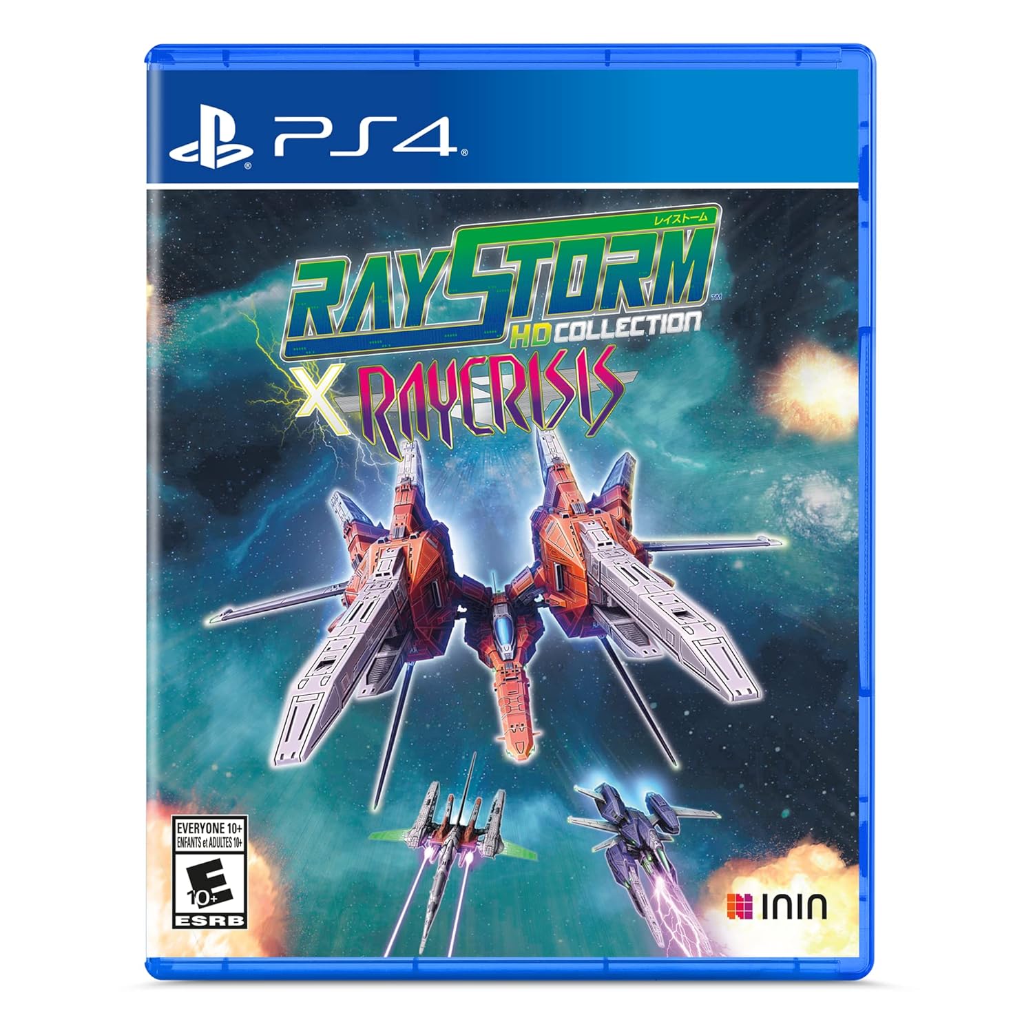RayStorm X RayCrisis HD Collection | PlayStation 4