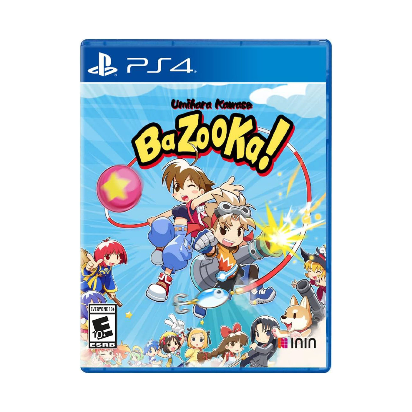 Umihara Kawase Bazooka! | PlayStation 4